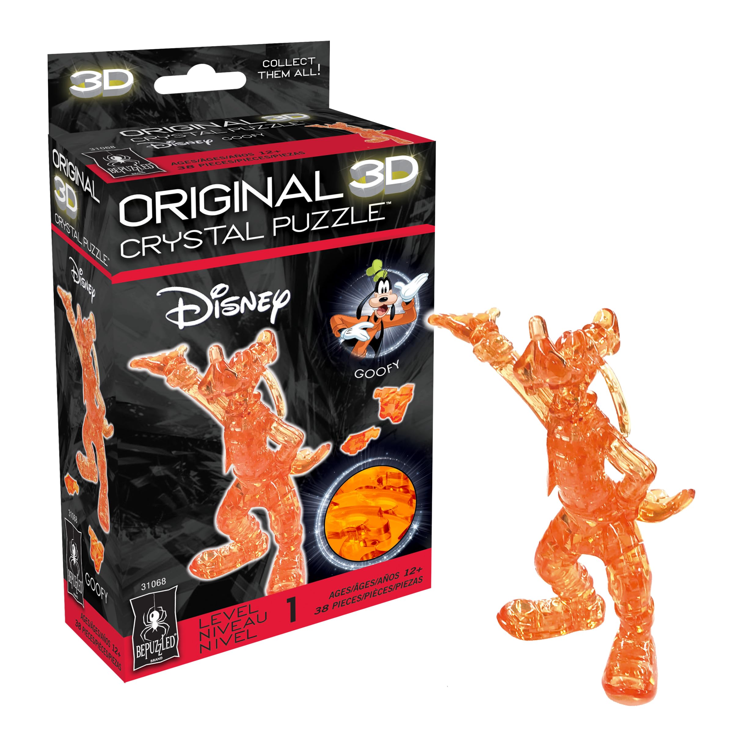 Amazon.co.jp: BePuzzled ディズニー グーフィー オリジナル 3D