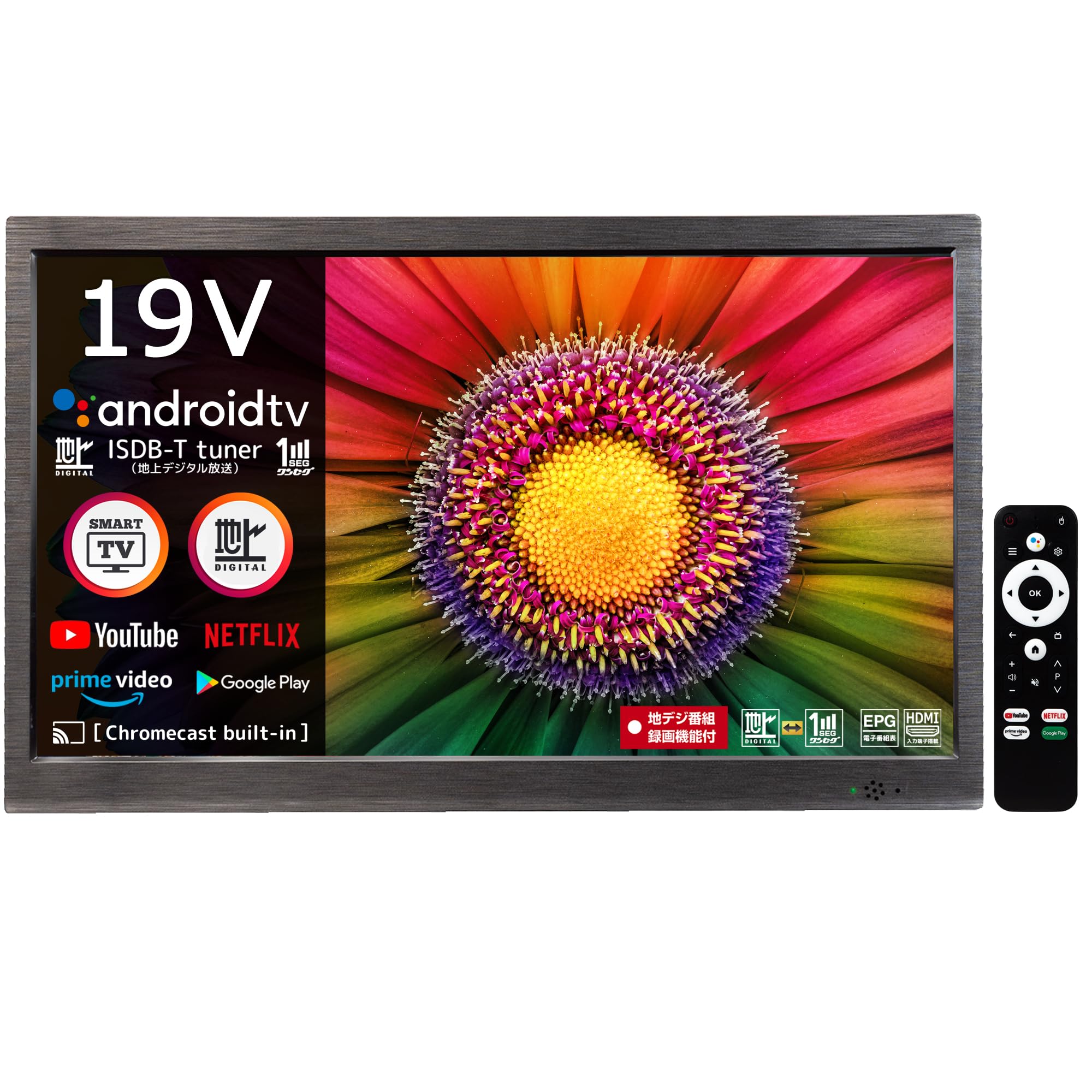 Amazon | 東京Deco スマートテレビ 19型 AndroidTV 地デジ内蔵 USB