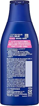 Amazon.co.jp: ニベア スキンミルク しっとり 200g : Beauty