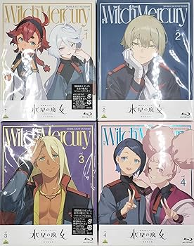 Amazon.co.jp: 機動戦士ガンダム 水星の魔女 特装限定版 Season1