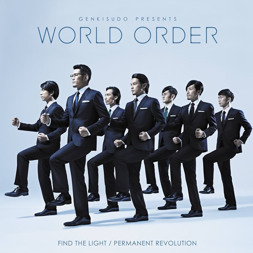 Amazon.co.jp: FIND THE LIGHT / PERMANENT REVOLUTION - WORLD ORDER