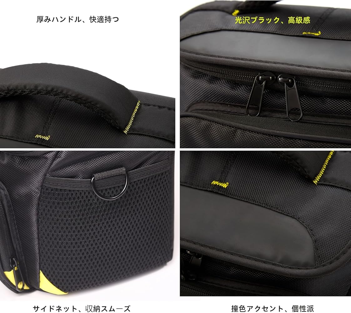 Amazon.co.jp: ニコン適応 カメラバッグ デジタル一眼レフ Nikon用