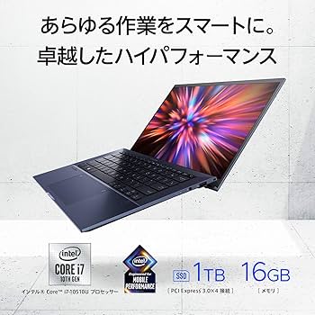 Amazon.co.jp: 【整備済み品】 ASUS ノートパソコン ExpertBook B9
