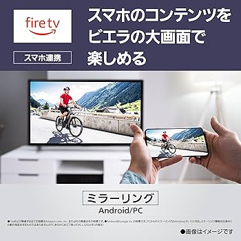 Amazon.co.jp: パナソニック 43V型 液晶 テレビ 4K TV-43W80A VIERA