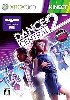 Amazon.co.jp: Dance Central 2(ダンスセントラル2) - Xbox360 : ゲーム