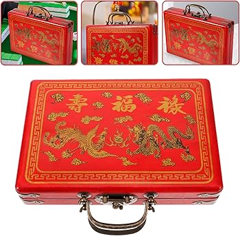 Amazon | jojofuny 麻雀牌ボックス 麻雀箱 中国麻雀 収納ケース ケース