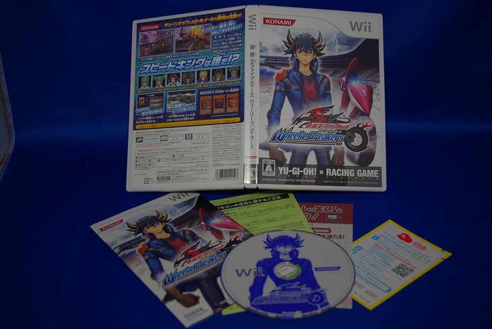 Amazon | 遊戯王ファイブディーズ ウィーリーブレイカーズ - Wii