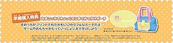 Amazon.co.jp: たまごっちのプチプチおみせっち~にんきのおみせあつめ