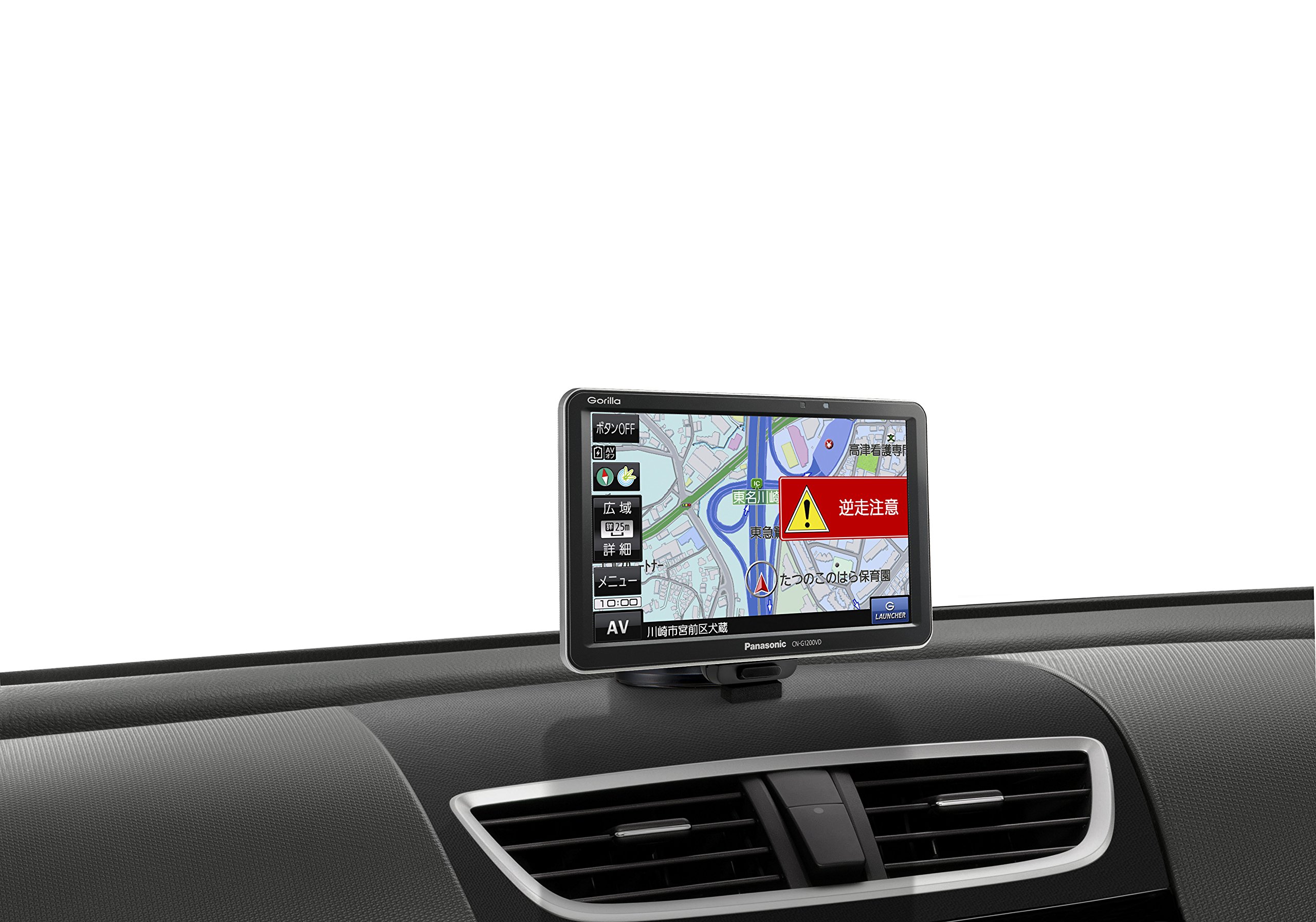 Amazon.co.jp: パナソニック(Panasonic) ポータブルカーナビ ゴリラ CN