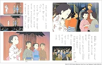 81n2YgNZaeL._AC_UF350,