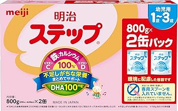Amazon.co.jp: 明治ステップ 800g×2缶 粉末 [1歳~3歳頃 フォローアップ
