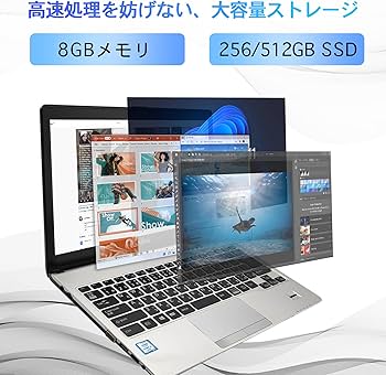 Amazon.co.jp: 【整備済み品】 ノートパソコン 薄型 軽量 S937