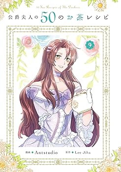 81nnYip2VwL._AC_UF350,