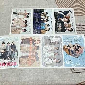 Amazon.co.jp: Sexy Zone timelesz ファンクラブ FC 年賀状 7枚セット