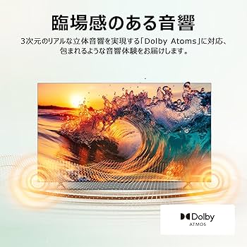 Amazon | 【Amazon.co.jp限定】 TCL テレビ 50V型 4K 液晶 50V6B