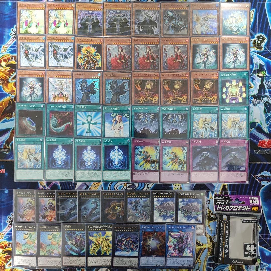 Amazon | 【デッキ販売】 王デッキ ジェネレイドデッキ 構築済みデッキ