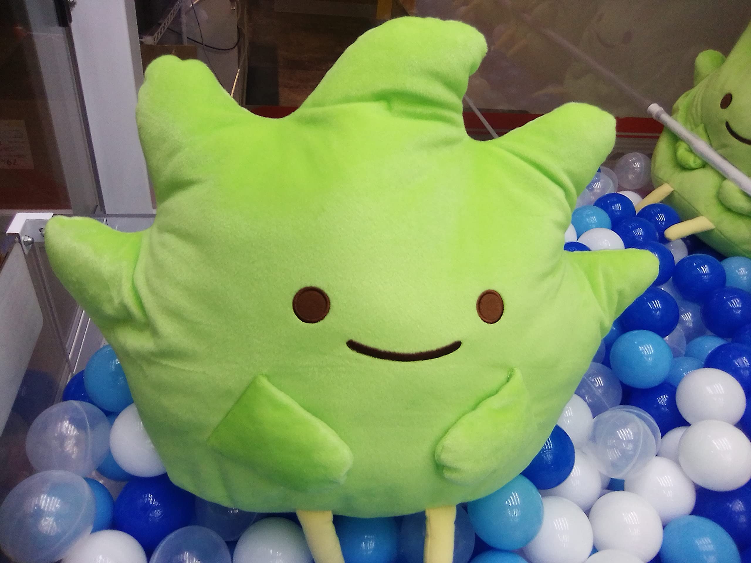 Amazon.co.jp: すみっコぐらし ぬいぐるみ ざっそう 雑草 ぬいぐるみXL