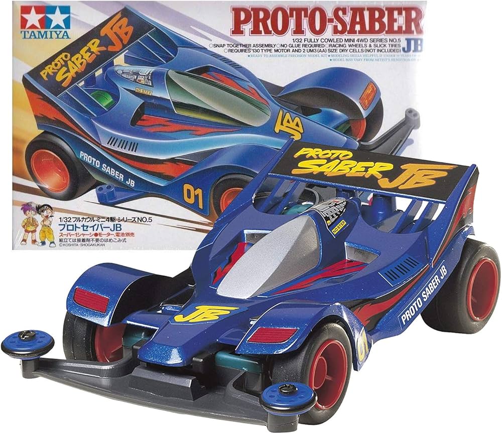 1/32 PROTO-SABER JB : Amazon.com.be: Arts & Crafts