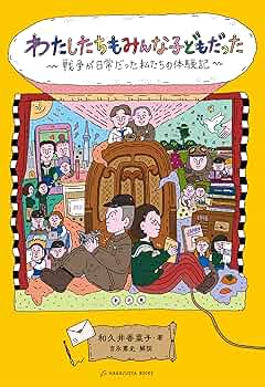 81oL-TqboiS._AC_UF350,