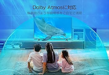 Amazon | TCL 43V型 4K液晶テレビ Amazon Prime Video対応 スマート