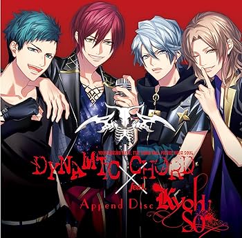 Amazon | 【通常版】DYNAMIC CHORD feat.KYOHSO Append Disc | PC