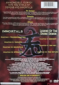 Amazon.com: 3 X 3 Eyes (Collector's Edition) : Movies & TV