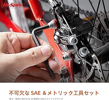 Amazon | Hi-Spec 30点 六角レンチセット インペリアル＆メトリック 6