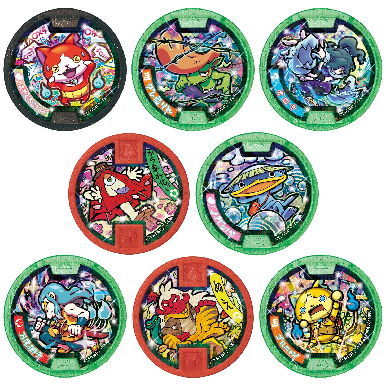 Amazon.co.jp: [BANDAI] 妖怪ウォッチ 妖怪メダル♪ ツワモノレアモノ