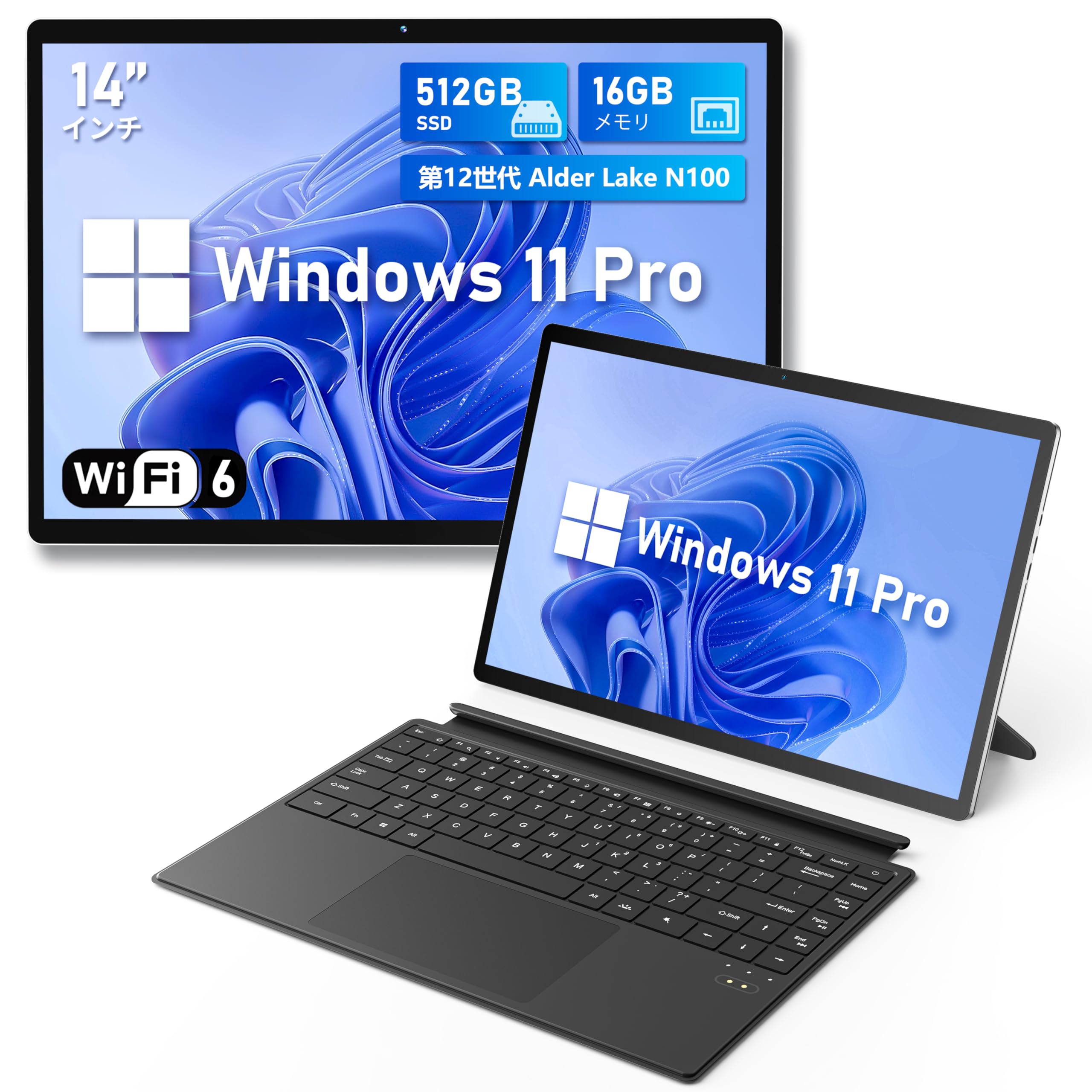Amazon.co.jp: 2 in 1 タブレット N100 ノートパソコン Windows 11 Pro