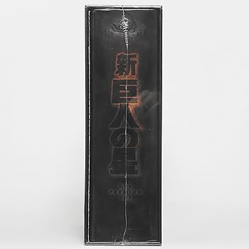 Amazon.com: 放送開始30周年記念版 新 巨人の星 DVD PREMIUM BOX