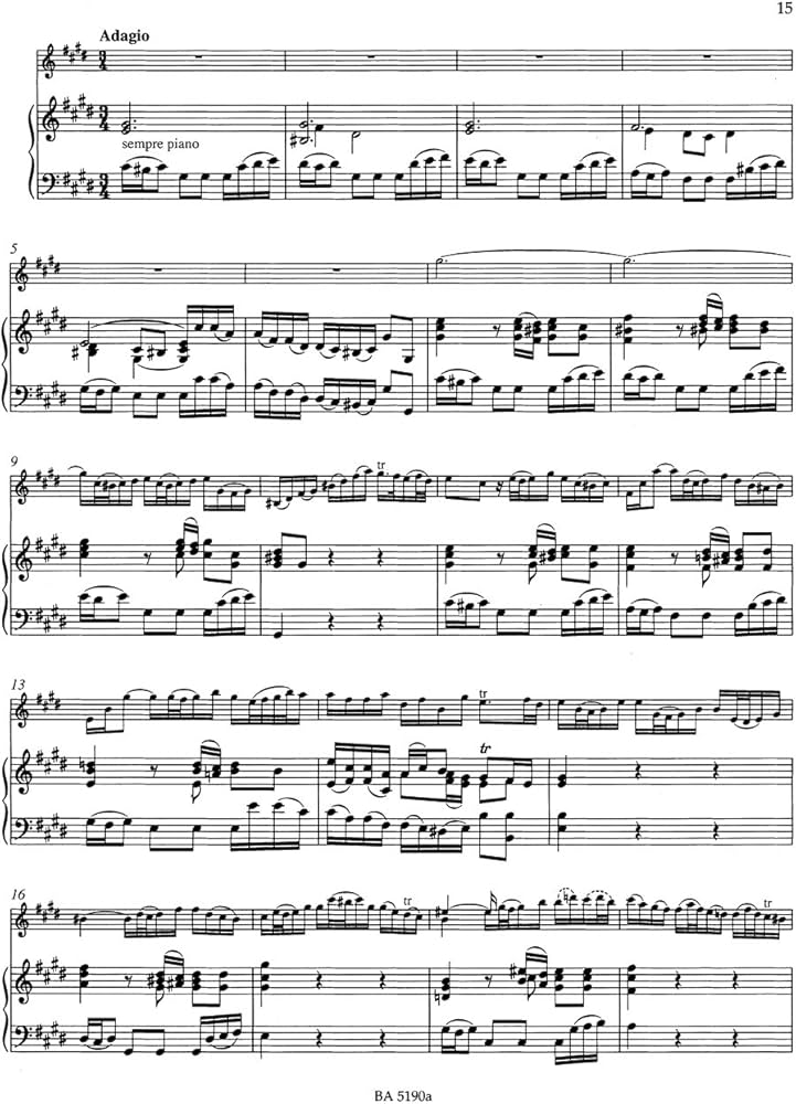 バッハ, J. S.: バイオリン協奏曲 第2番 ホ長調 BWV 1042