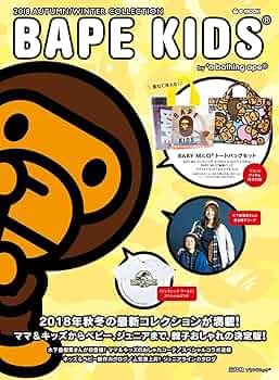 Amazon.co.jp: BAPE KIDS® by *a bathing ape® 2018 AUTUMN/WINTER