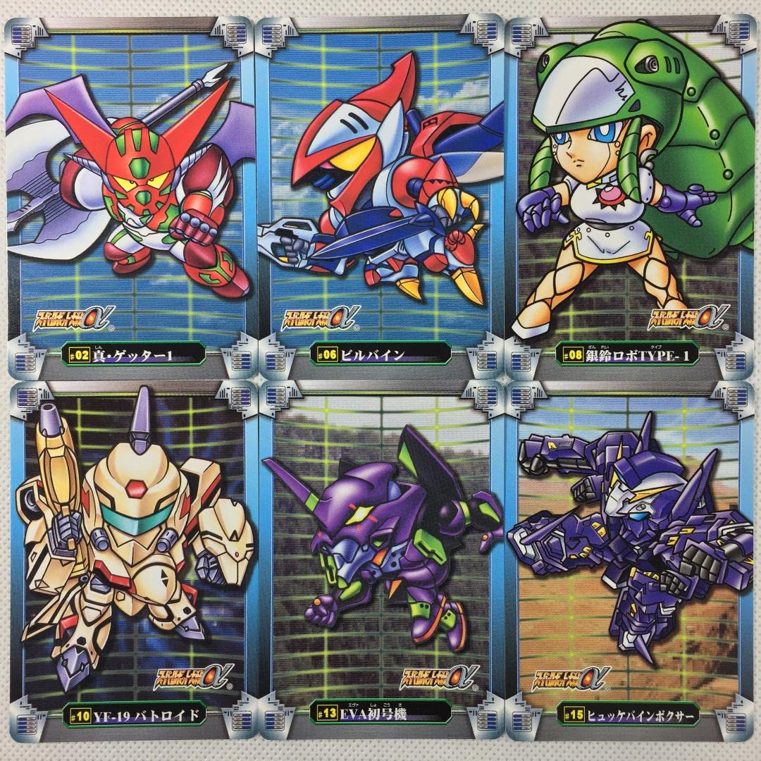Amazon.co.jp: カードダス スーパーロボット大戦α ノーマルセット PIEI