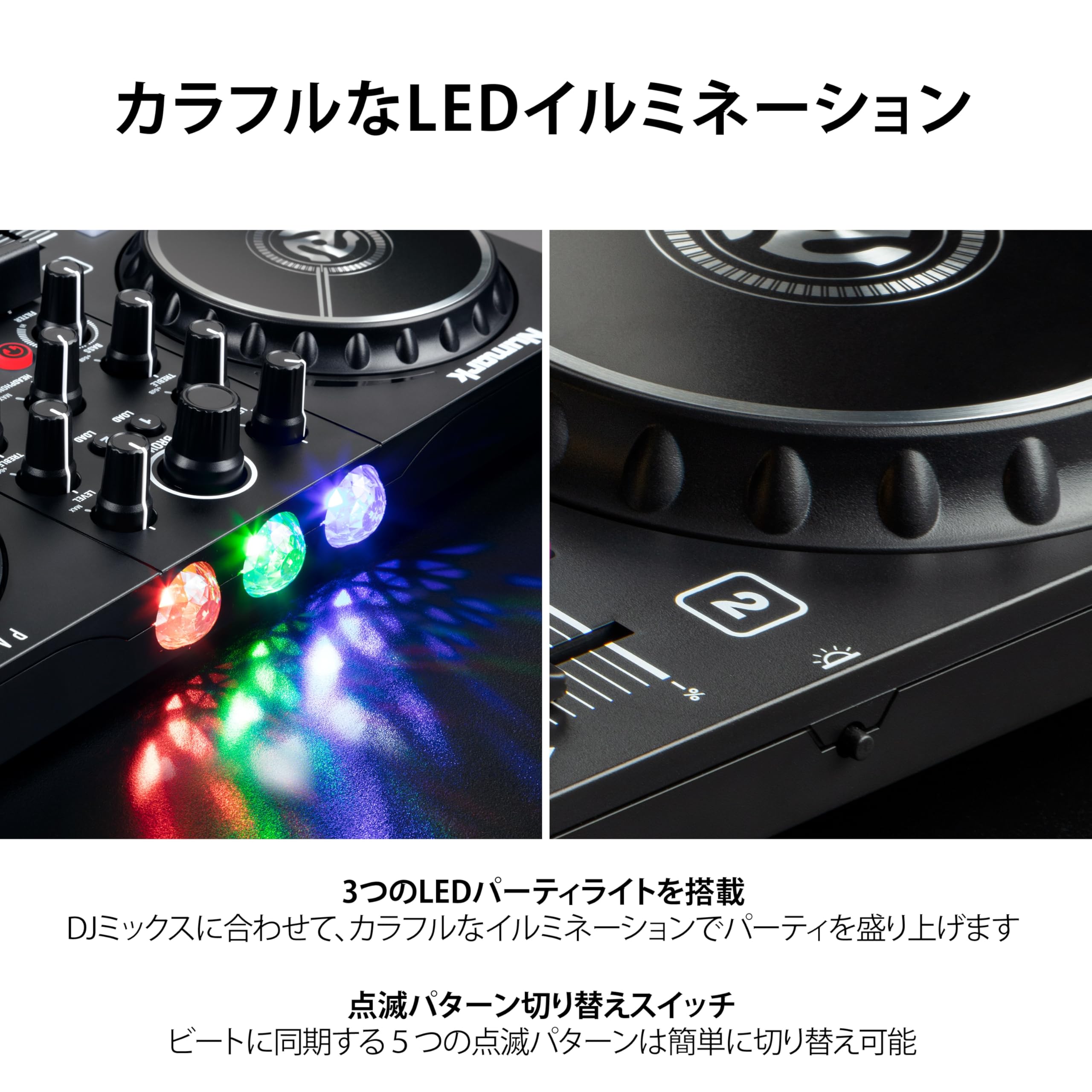 Amazon.co.jp: Numark DJコントローラー 初心者向け DJ機材 Serato DJ