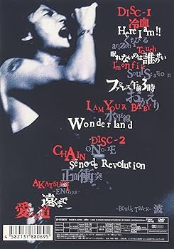 Amazon.co.jp: 稲葉浩志 LIVE 2004 ~en~ : 稲葉浩志: DVD