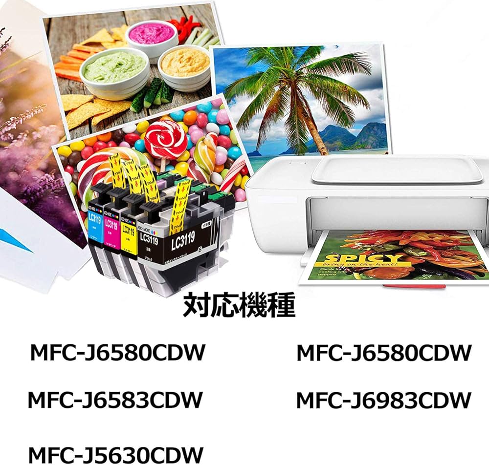 Amazon.co.jp: ブラザー用LC3119インク LC3119-4PK (2C/2M /2Y) 互換