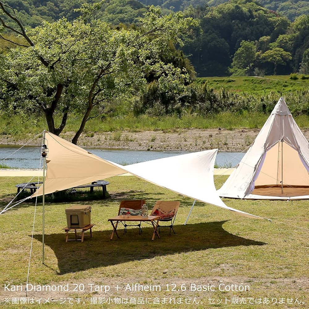 Amazon | [ノルディスク] Nordisk Kari Diamond 20 カリ ダイヤモンド