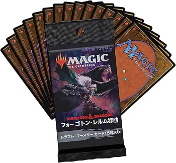 Amazon.co.jp: マジック:ザ・ギャザリング フォーゴトン・レルム探訪