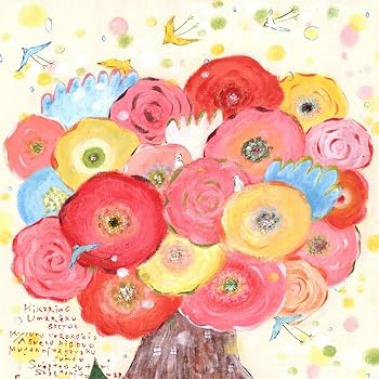 Amazon.co.jp: 絵画 インテリア 花の絵 青い鳥 「咲きつづく日々」 額