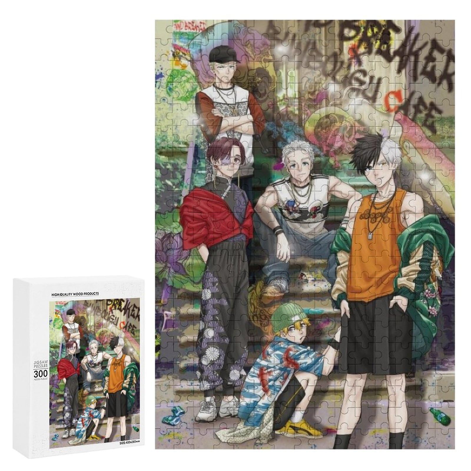 Amazon | WIND BREAKER ウィンドブレイカー ジグソーパズル 桜遥 蘇枋