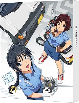 Amazon.co.jp: 【Amazon.co.jp限定】OVA逮捕しちゃうぞ Blu-ray Disc