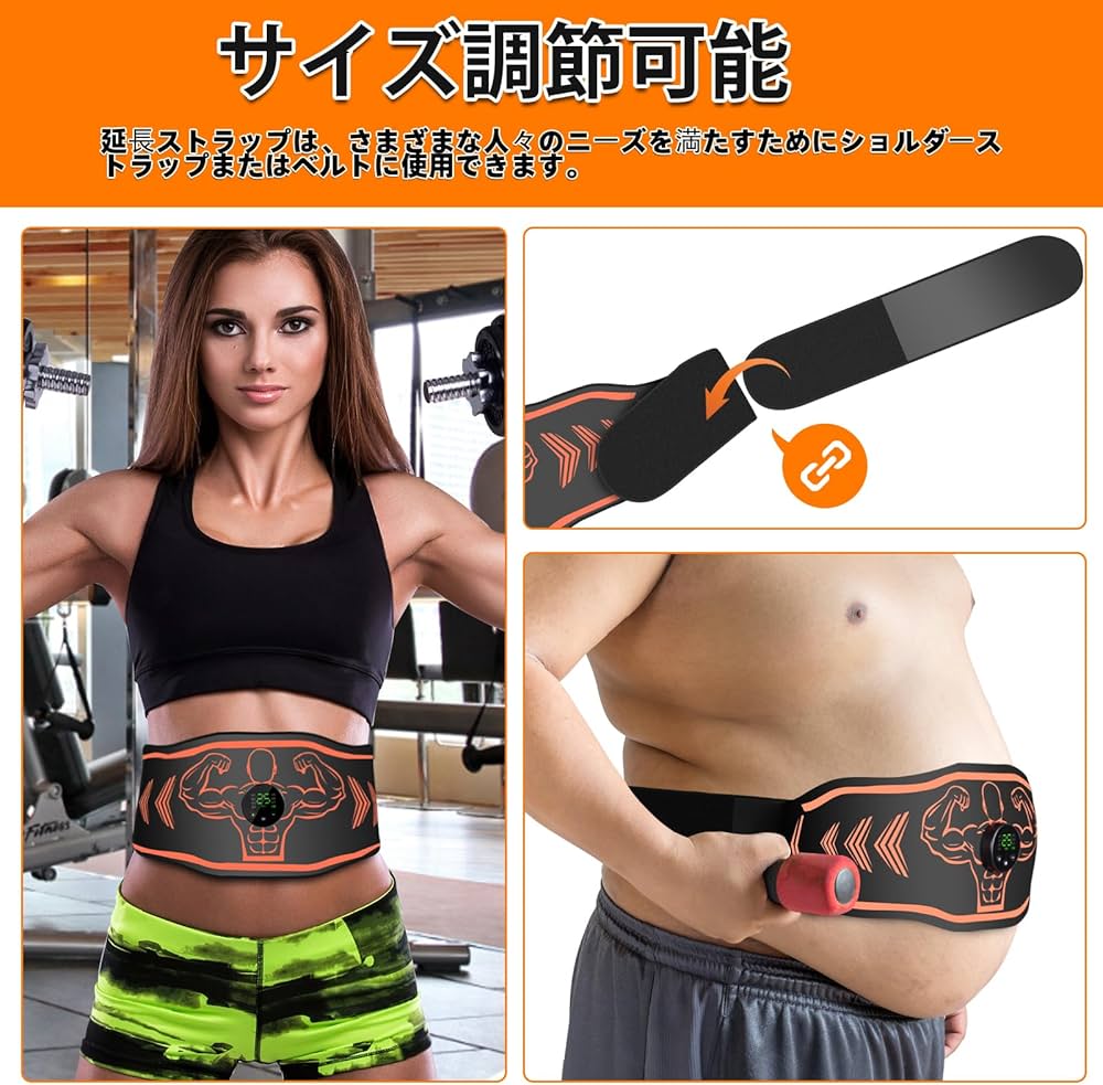 Amazon.co.jp: 8種類モードEMS 腹筋ベルト25段階強度調整可能 腹筋