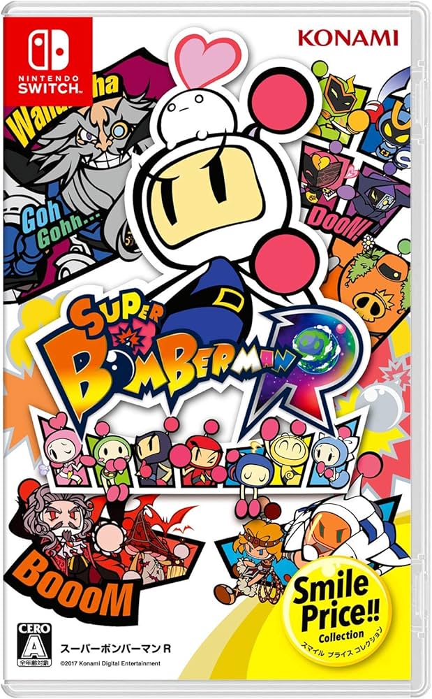 Amazon.co.jp: スーパーボンバーマン R スマイル プライス
