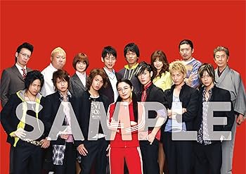 Amazon.co.jp: 【メーカー特典あり】ごくせん ＜Third Series＞ Blu