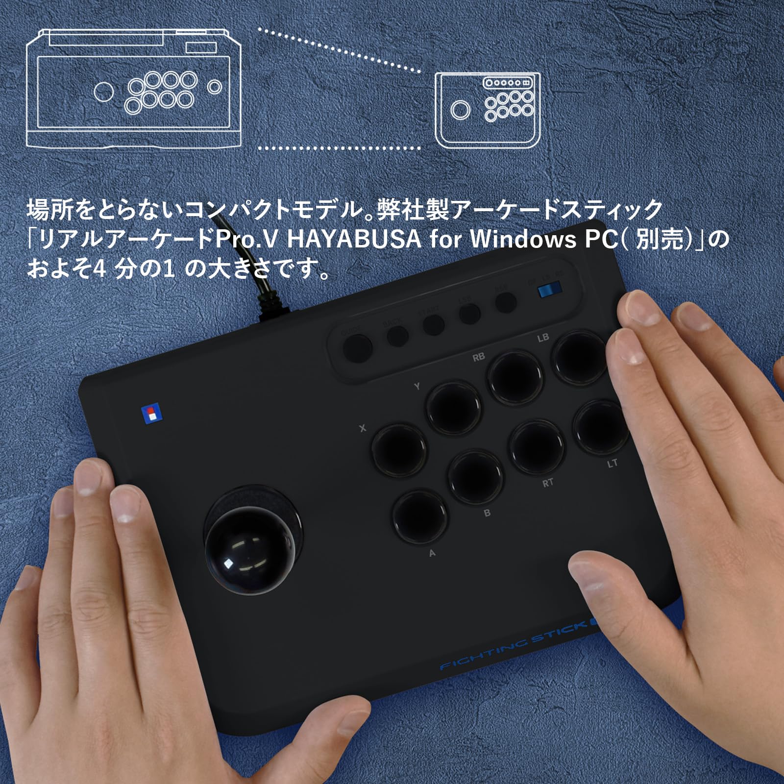 Amazon.co.jp: ファイティングスティック mini for Windows® PC