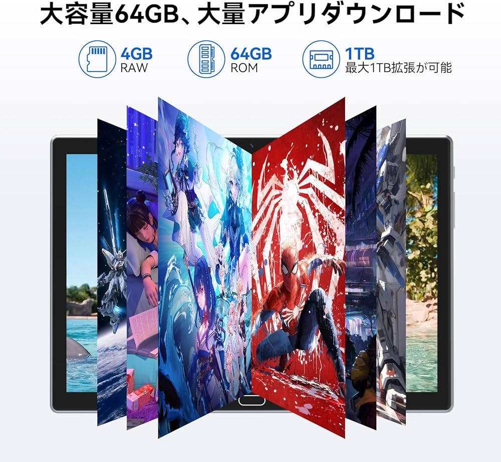 Amazon.co.jp: 【2024初登場】Android 13タブレットPC 10.1インチ wi