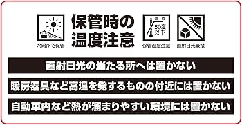 Amazon | 東京マルイ No.33 パーフェクトヒット ベアリングバイオ 0.2g
