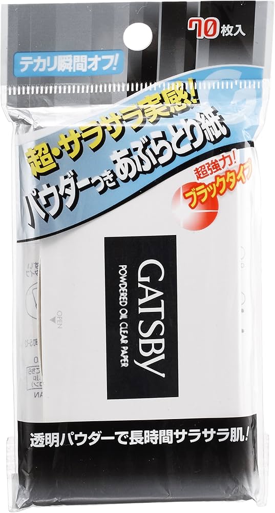 Amazon | ギャツビー パウダーあぶらとり紙 70枚入 | GATSBY