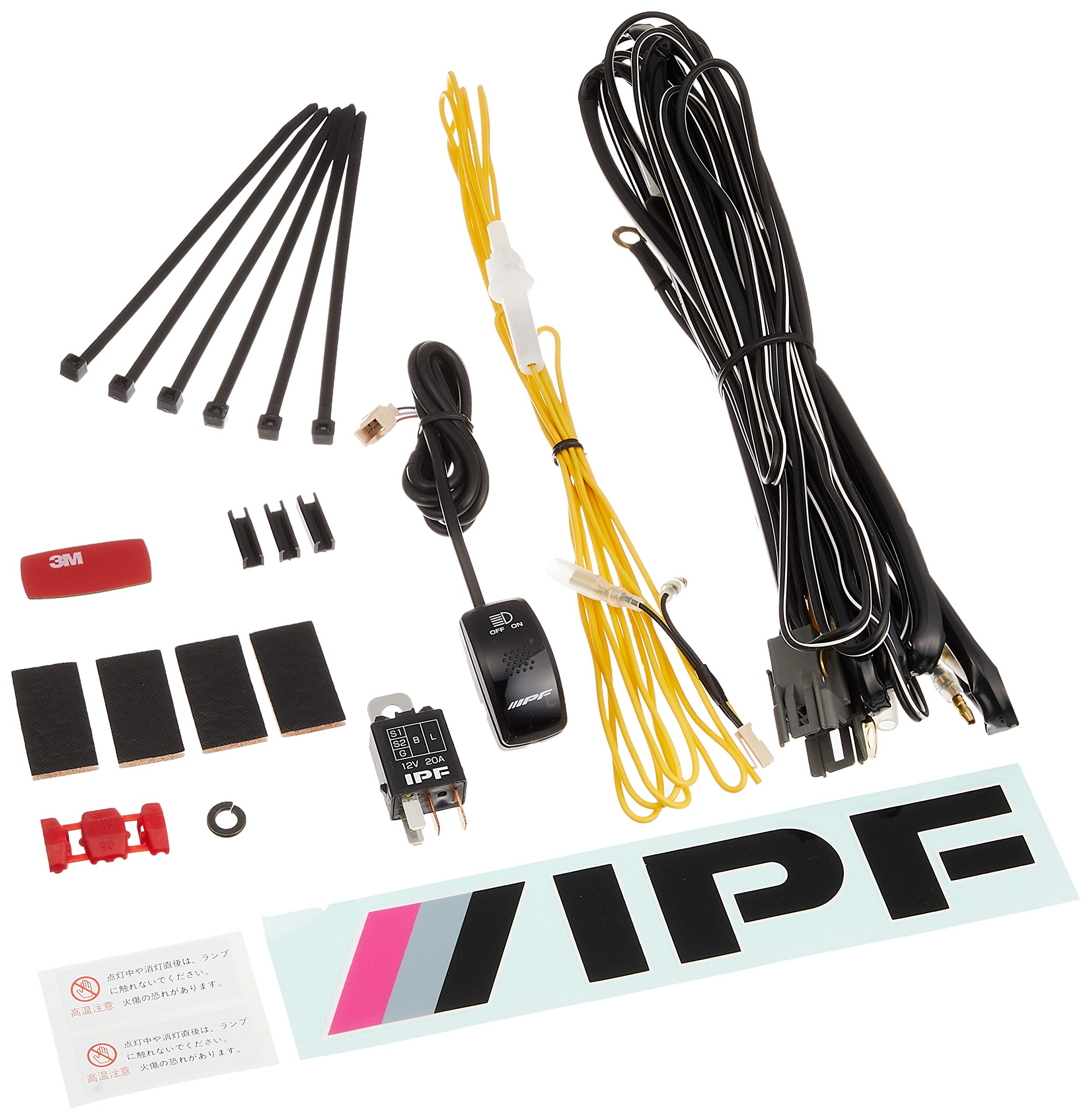 Amazon | IPF フォグランプ ハロゲン H3 丸形 直径200mm 純正色 12V用