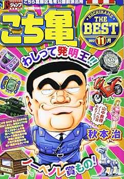 81q5yW+EbnL._AC_UF350,